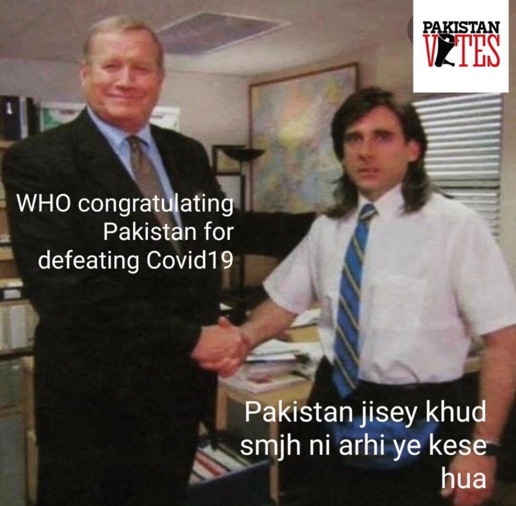 Meme expressing Pakistani confusion
