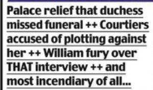 William fury over THAT inteview